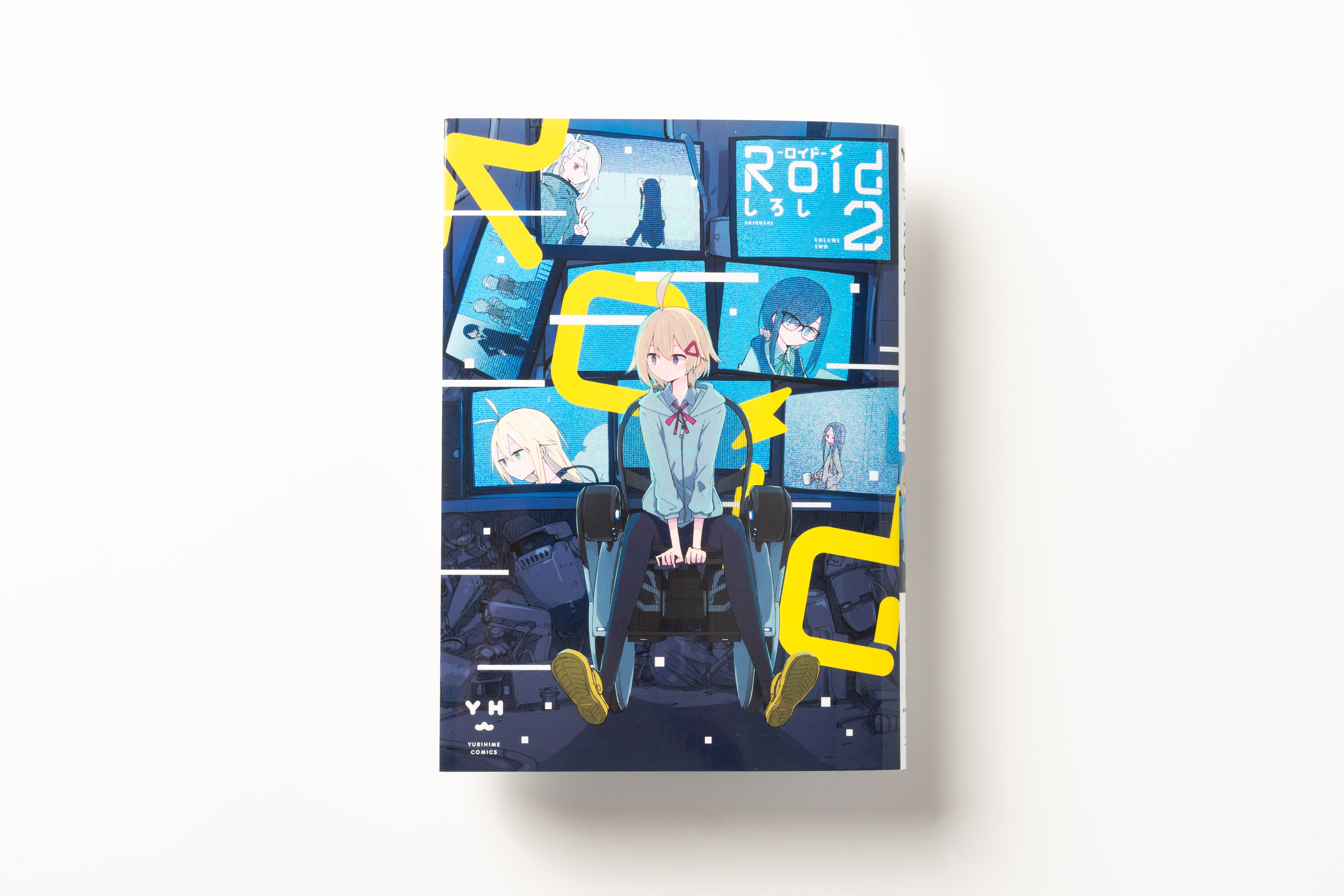 Roid -ロイド- 第2巻