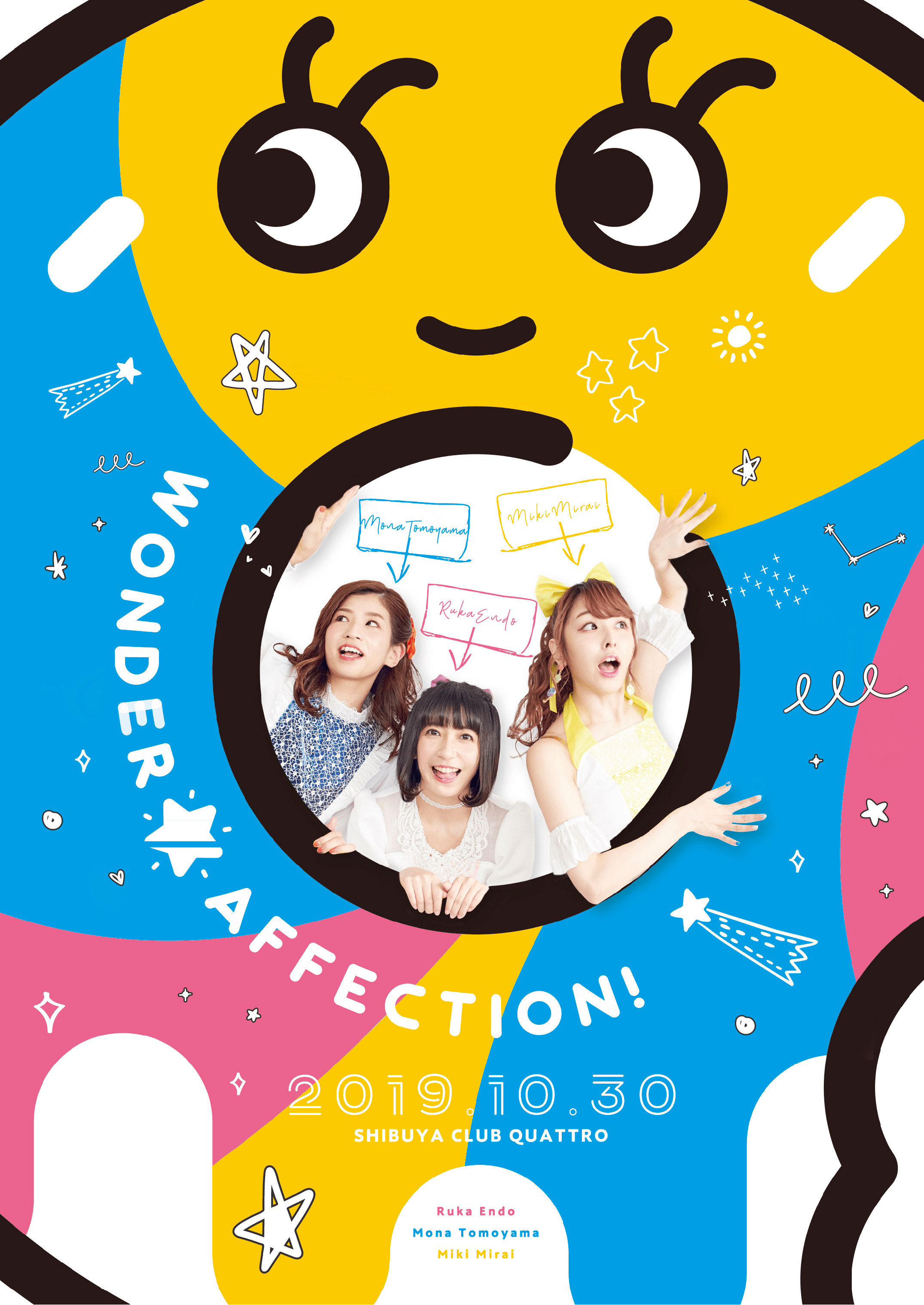 WONDER☆AFFECTION! ライブパンフレット