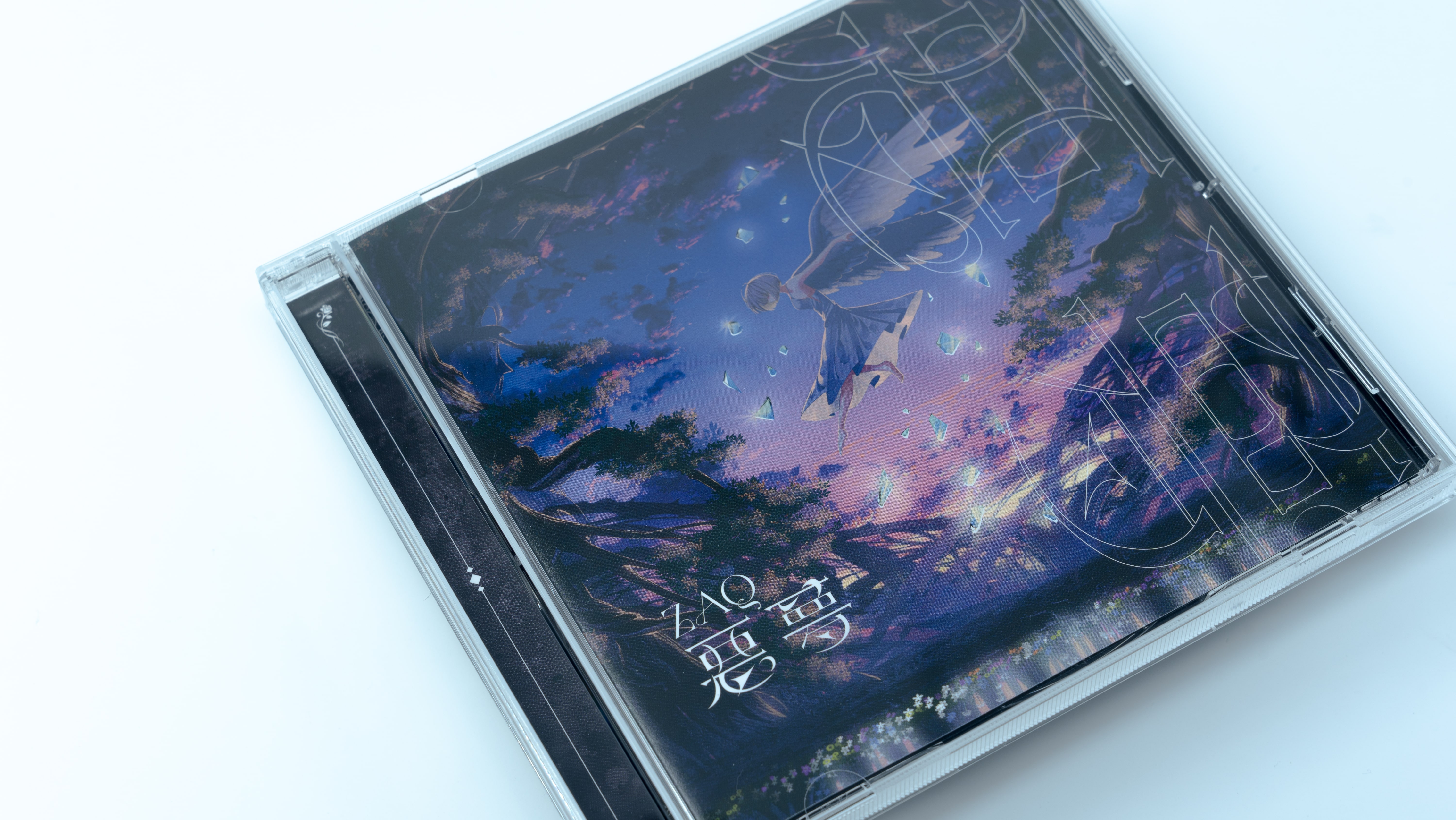 ZAQ 21th Single『悪夢』CDデザイン